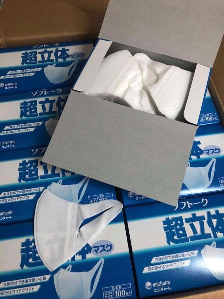 Khẩu trang Unicharm Japan 100 chiếc 3D ôm khít mặt, ngăn bụi hiệu quả