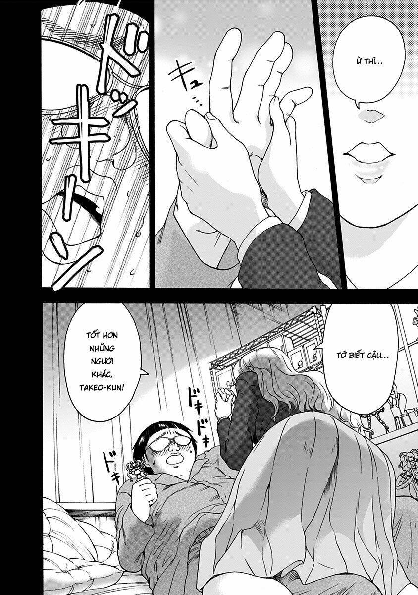 tomogui kyoushitsu chapter 6 17