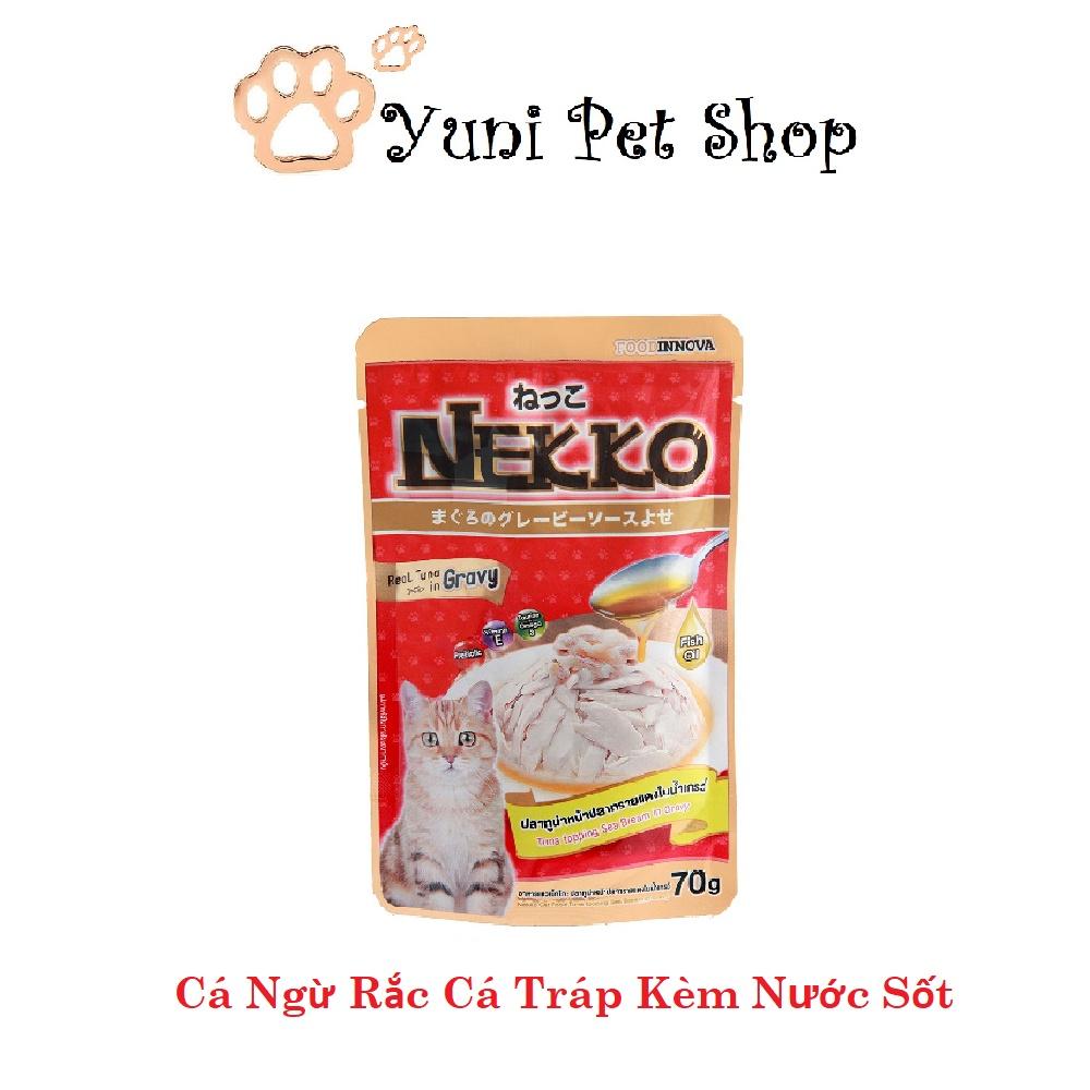Combo Mix 5 Vị Pate NEKKO Thức Ăn Cho Mèo Dạng Nước Sốt 70g x 5 gói - Yuni Pet Shop