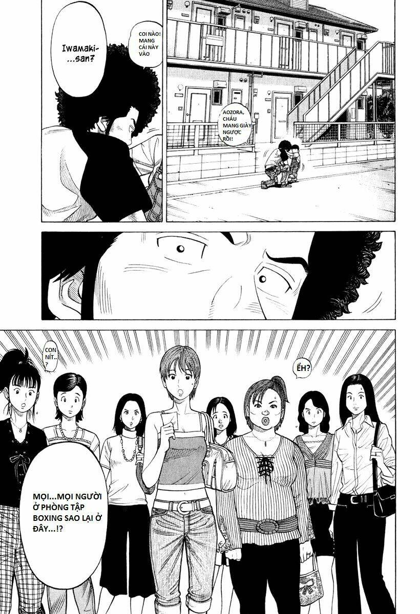 rrr - rock 'n' roll ricky chapter 13 10