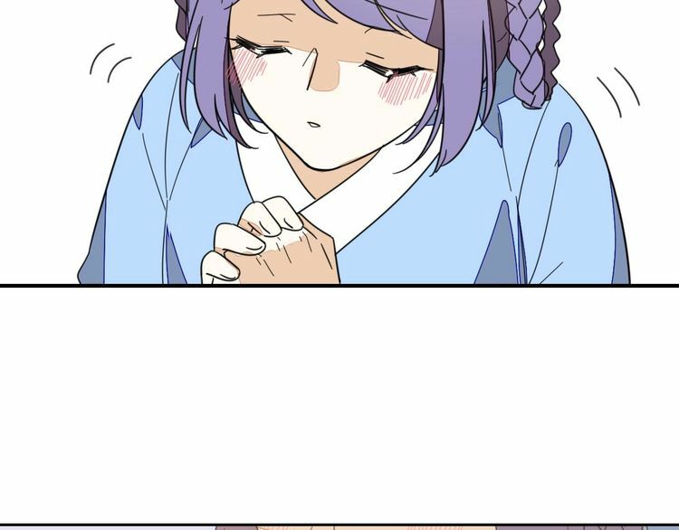 cấm động! đồ tự kỷ chapter 2.1 74