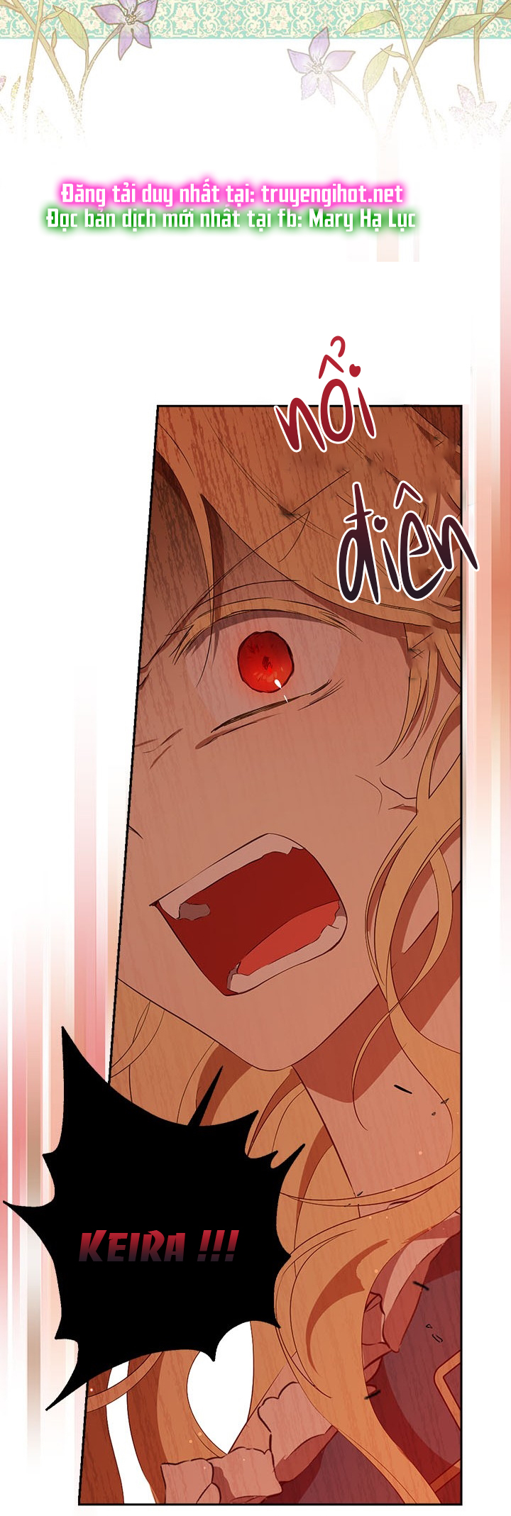 thật ra ta mới là hàng thật chapter 77.2 17