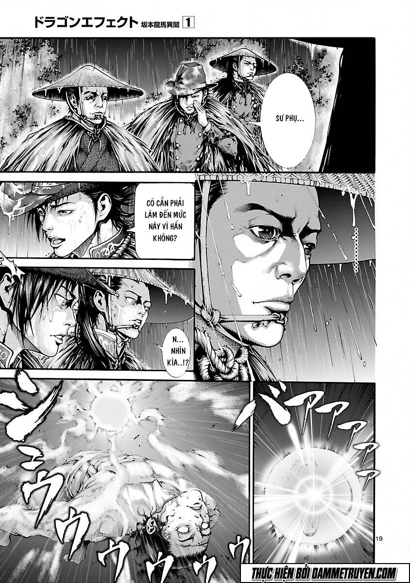 dragon effect chapter 1 22