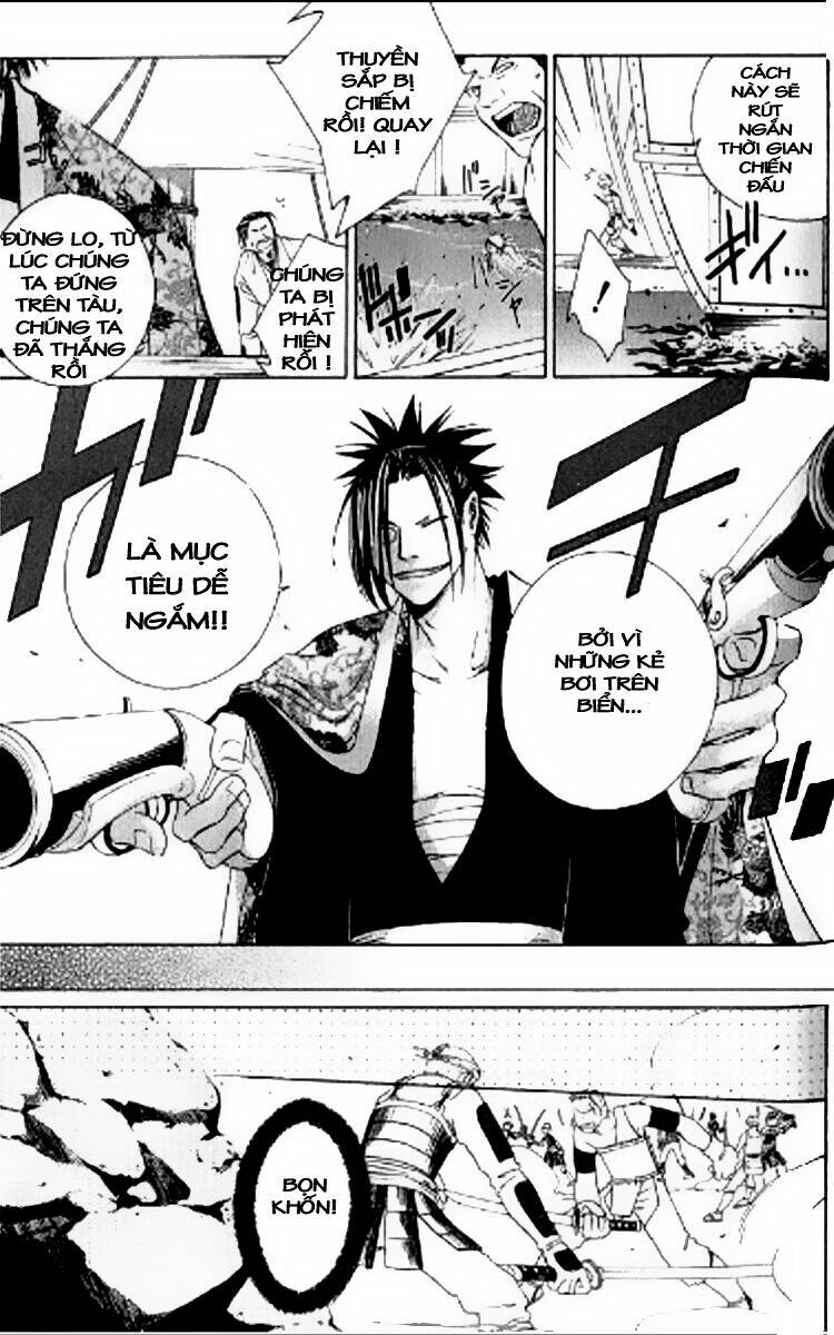 thần kiếm báo hiếu chapter 2 18