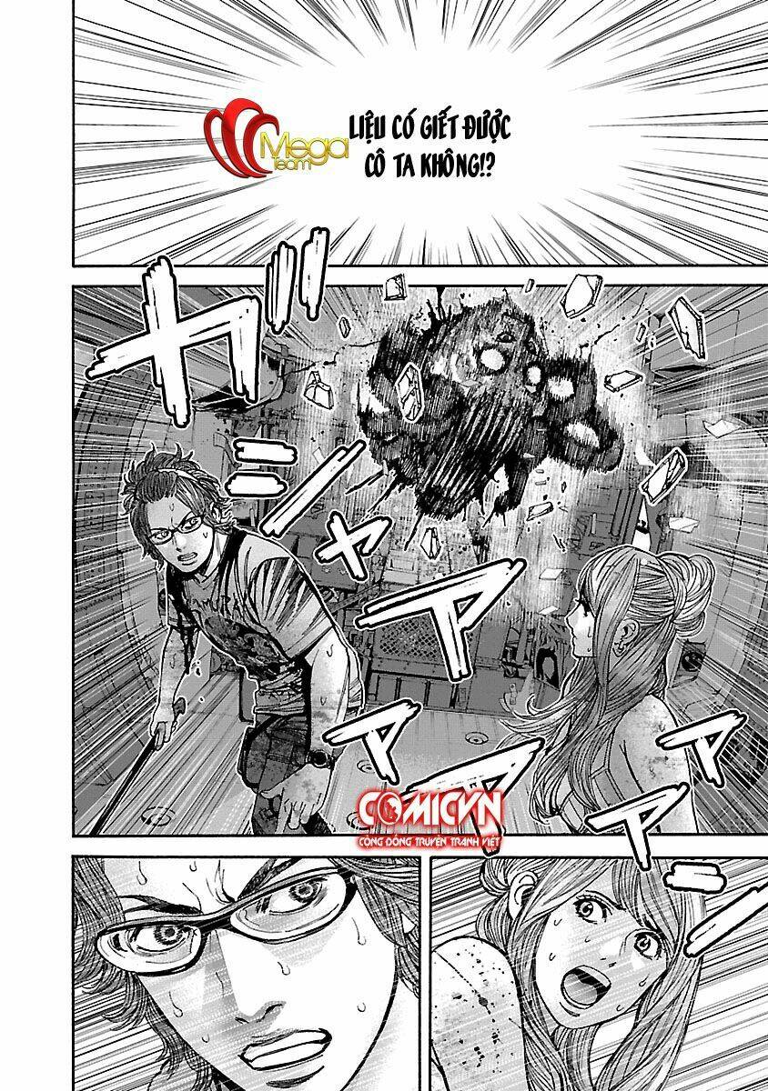 biohazard - heavenly island chapter 47 12