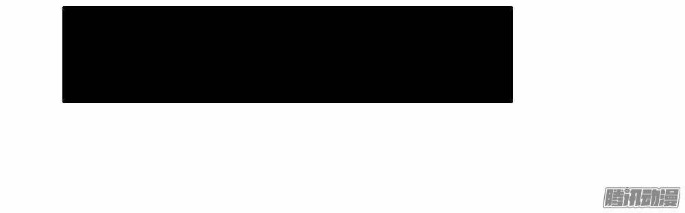 hồ đế độc yêu chapter 2 18