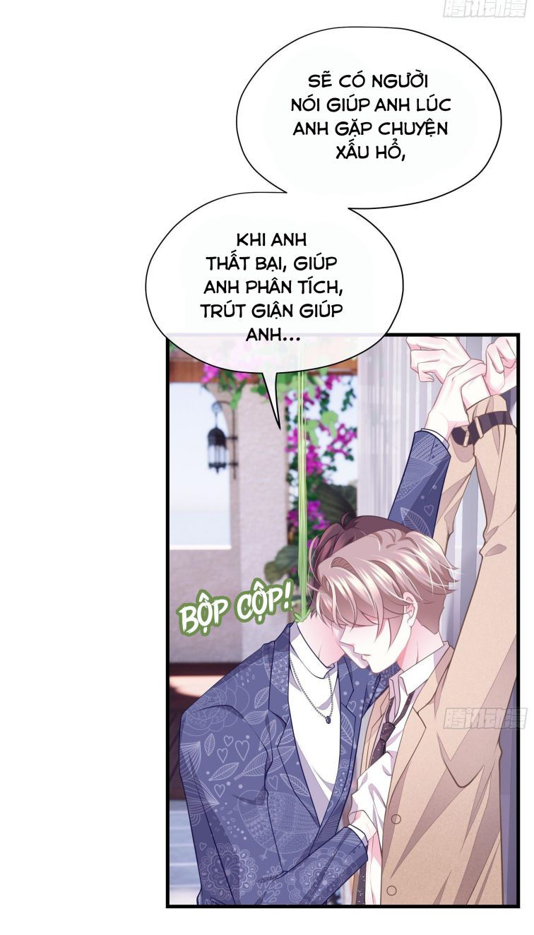 tôi nghi ngờ hệ thống thích tôi chapter 14 25