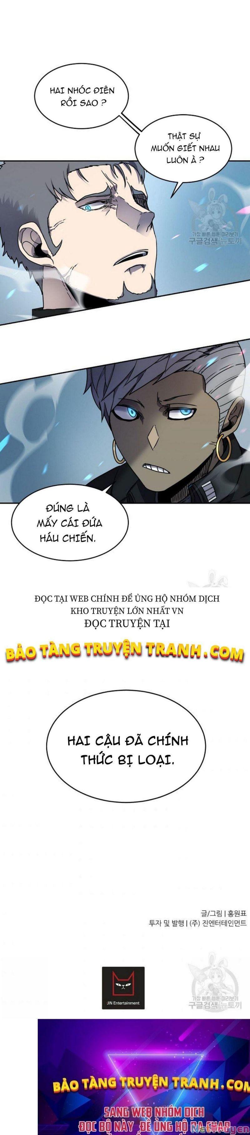 shaman - pháp sư chapter 13 30