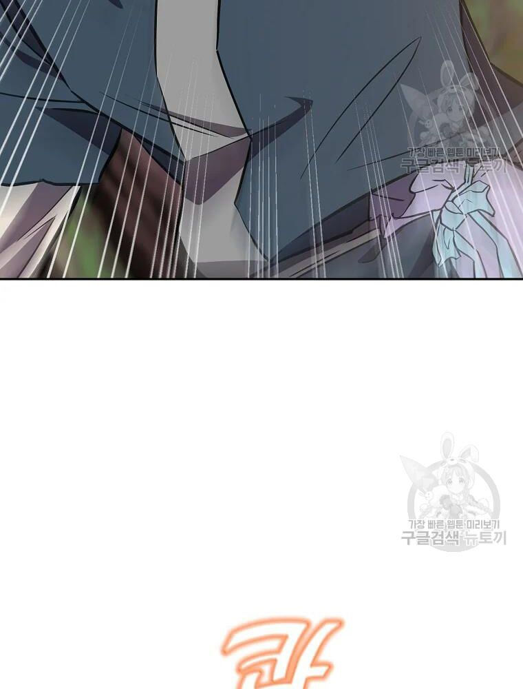 thiếu niên phương sĩ chapter 37 19