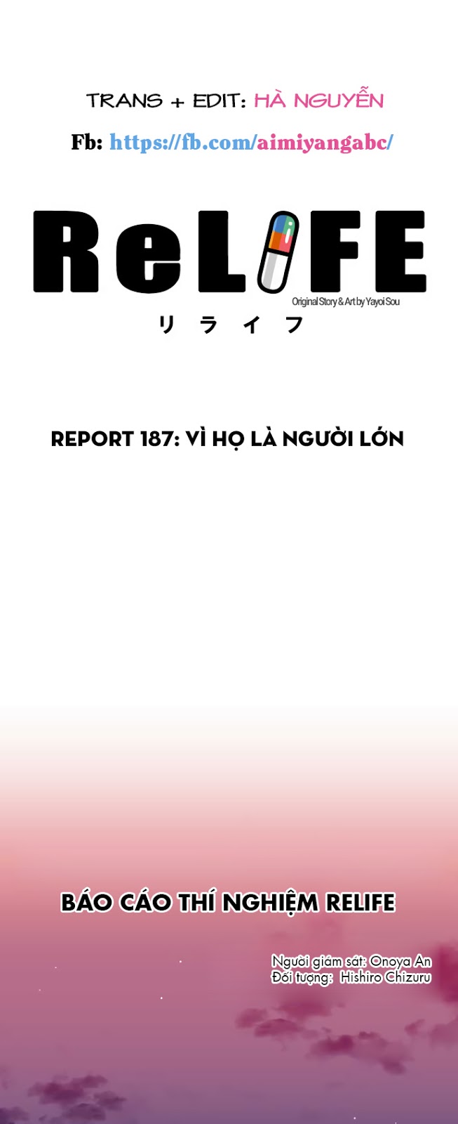 relife chapter 187 5