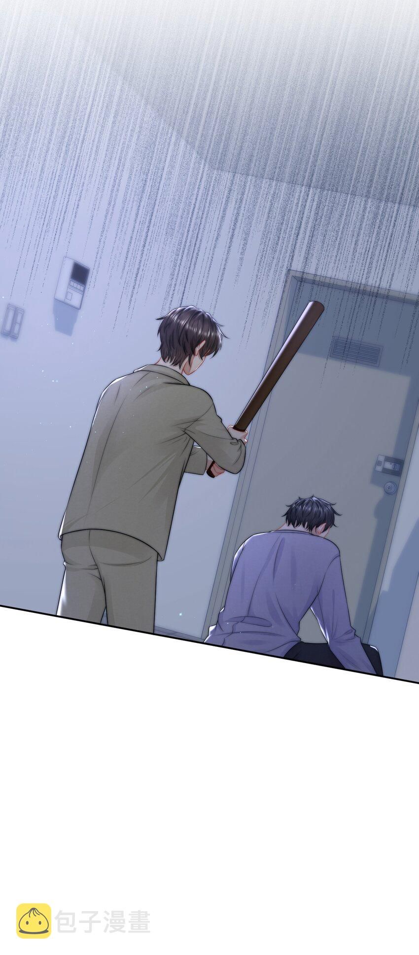 ta sinh con cho tổng tài chapter 80 17