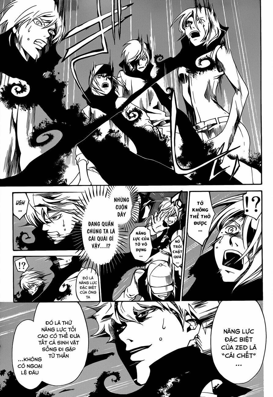 code breaker chapter 203 10