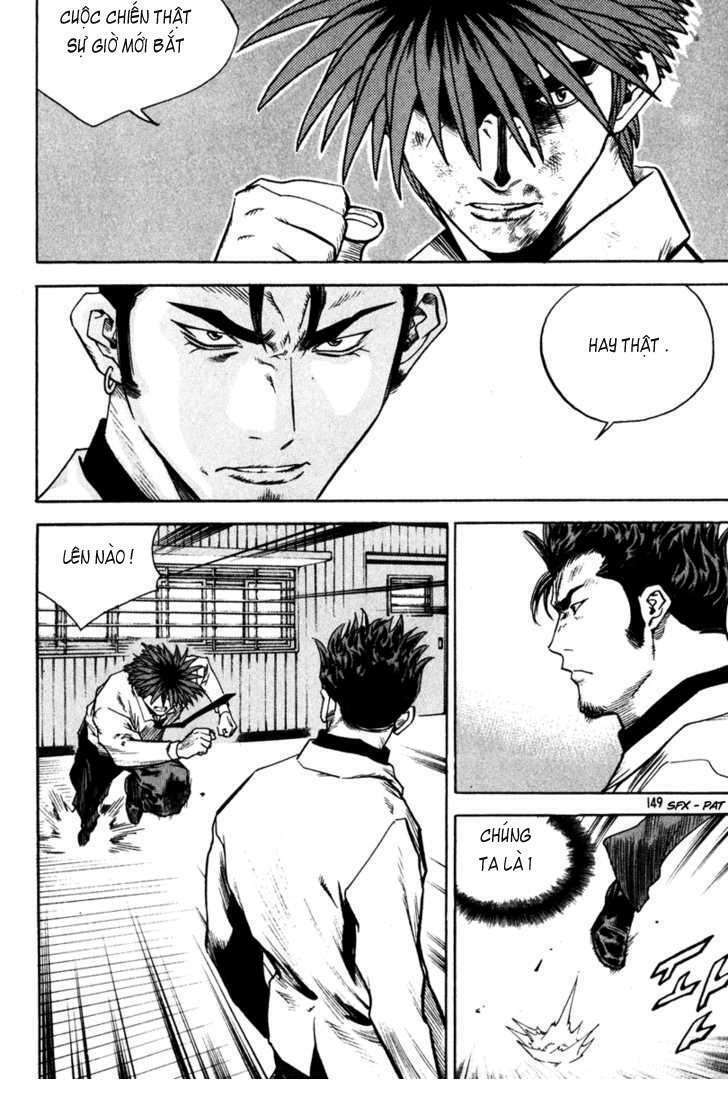 change guy chapter 337 17