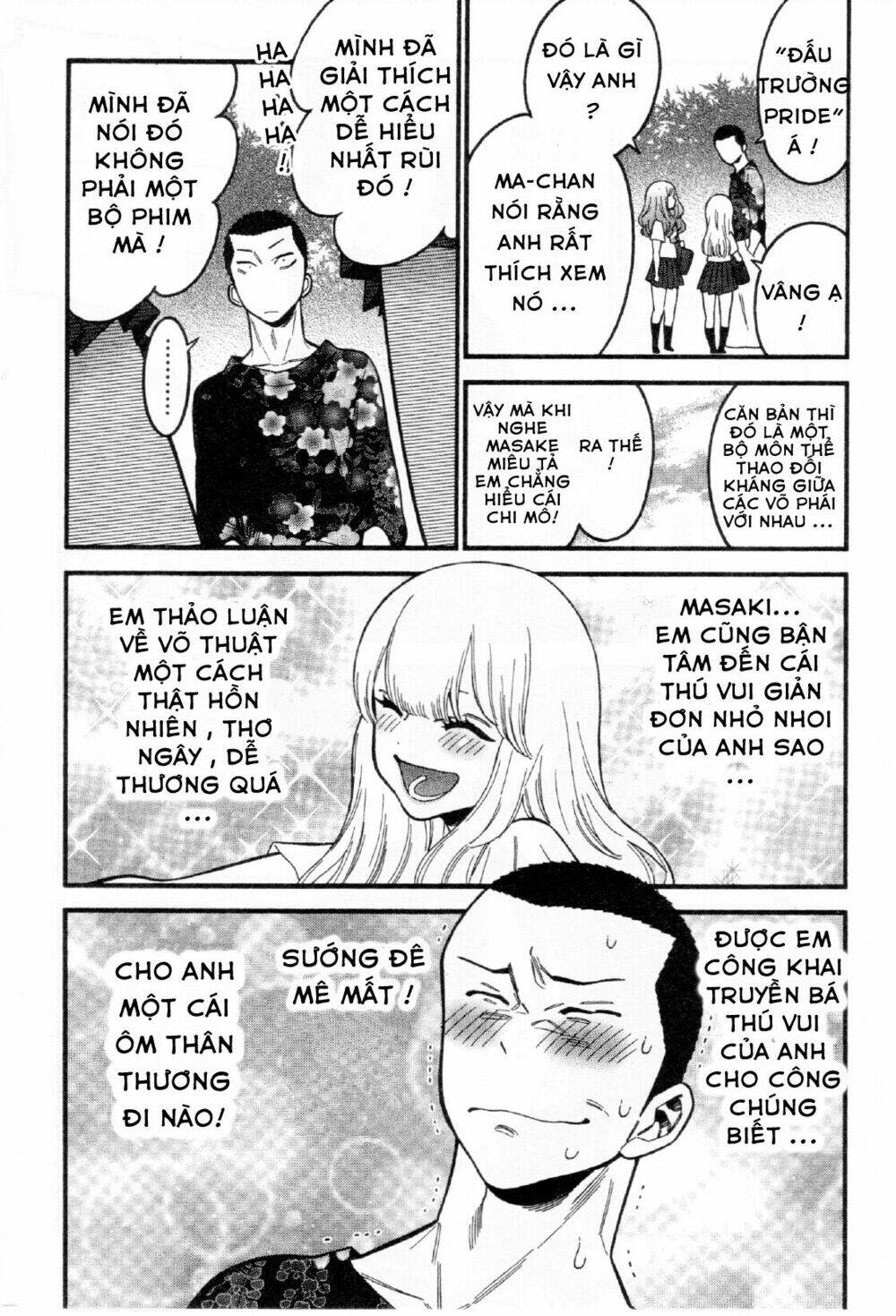 momoiro meloik chapter 34 10