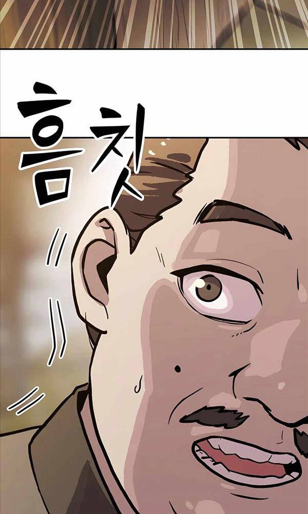 hiệp sĩ xương khô chapter 2 224