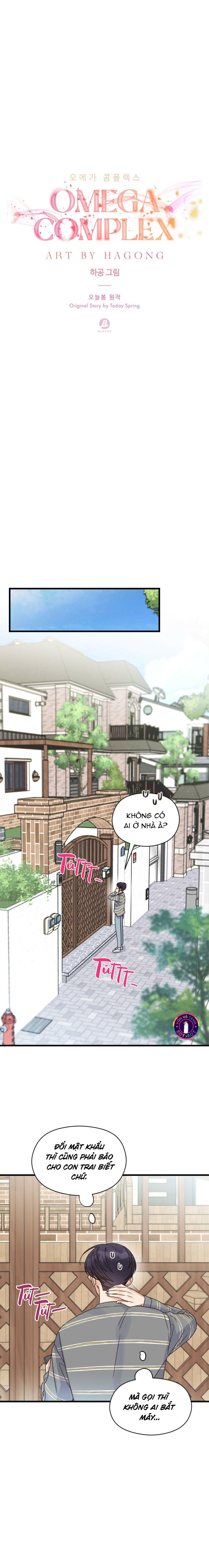 omega complex (end) chapter 23 9