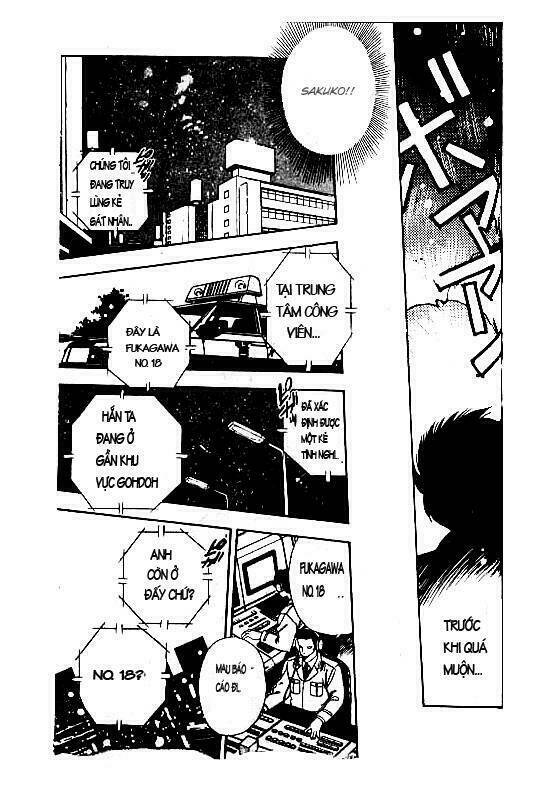 3x3 eyes chapter 62 6