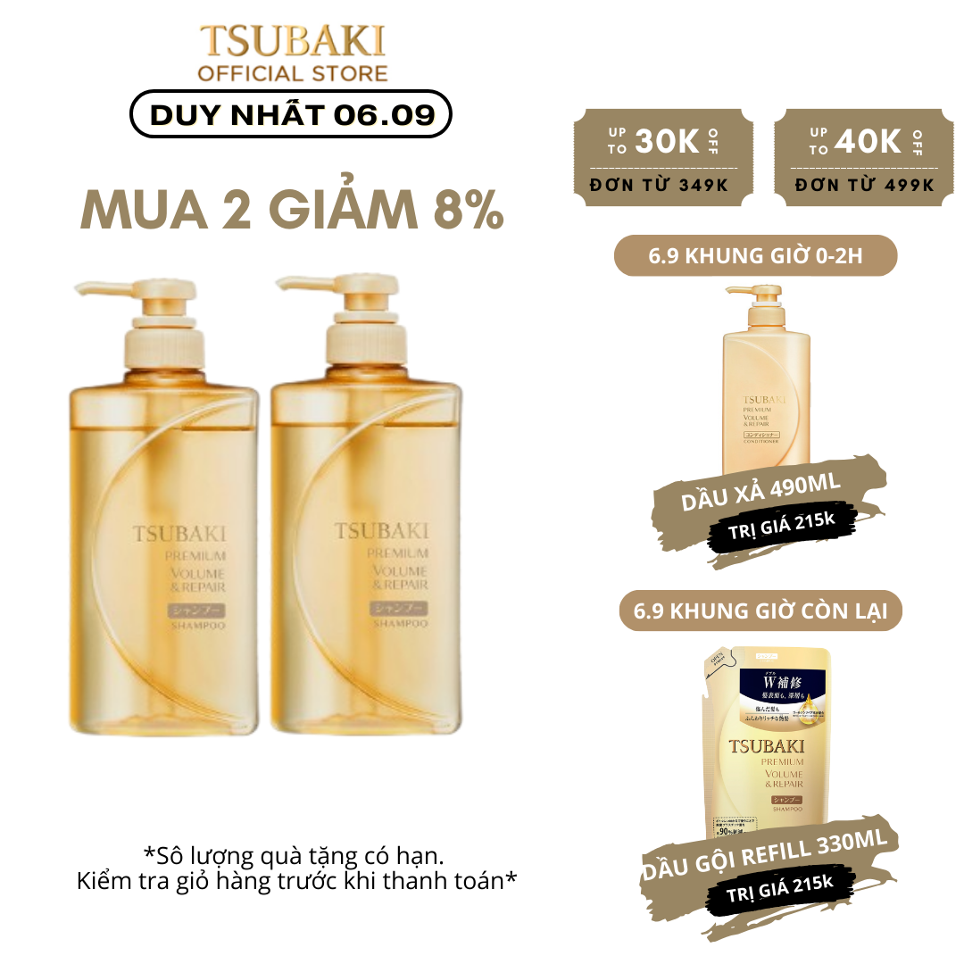 Combo 2 Dầu gội Phục hồi ngăn rụng tóc Tsubaki Premium Repair Shampoo 490ml x 2