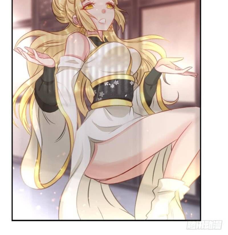 lão tổ của bạn đang online chapter 55 22