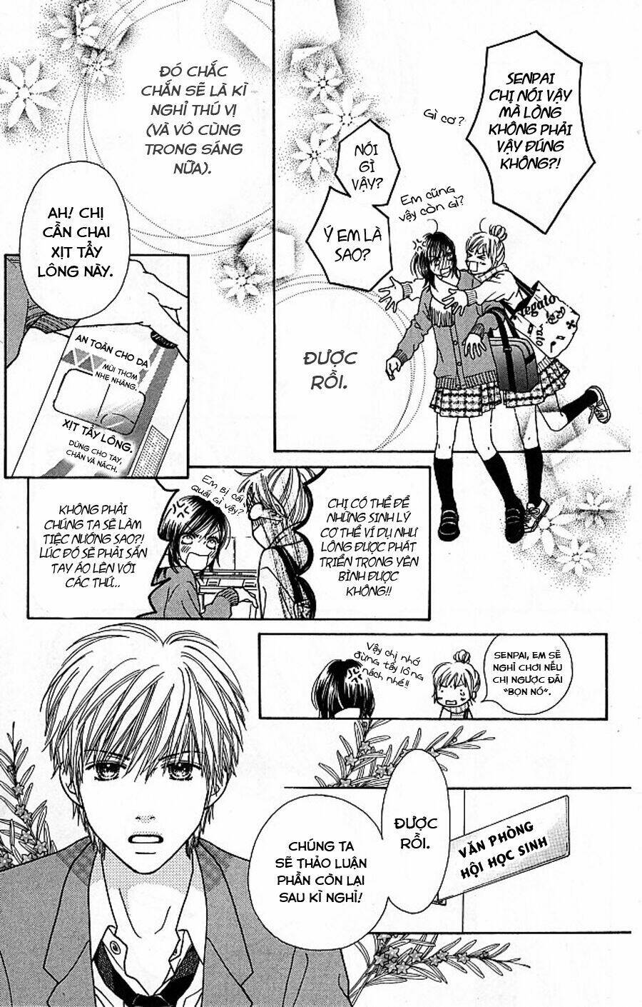 parfait tic - cô láng giềng chapter 116 18