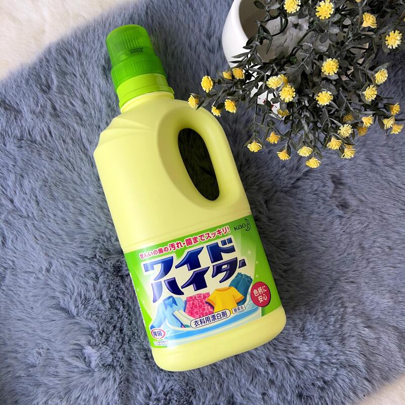 Nước tẩy quần áo Kao Nhật Bản 1000ml