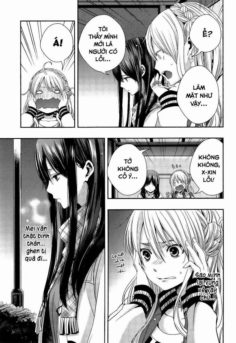 citrus (saburouta) chapter 11 8