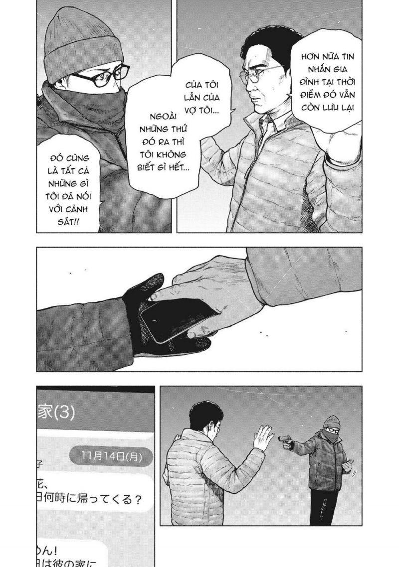 shin'ai naru boku e satsui wo komete chapter 72 9