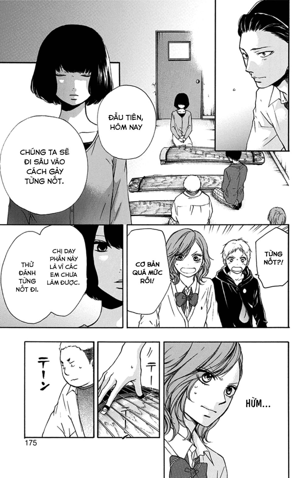 kono oto tomare! chapter 35 19