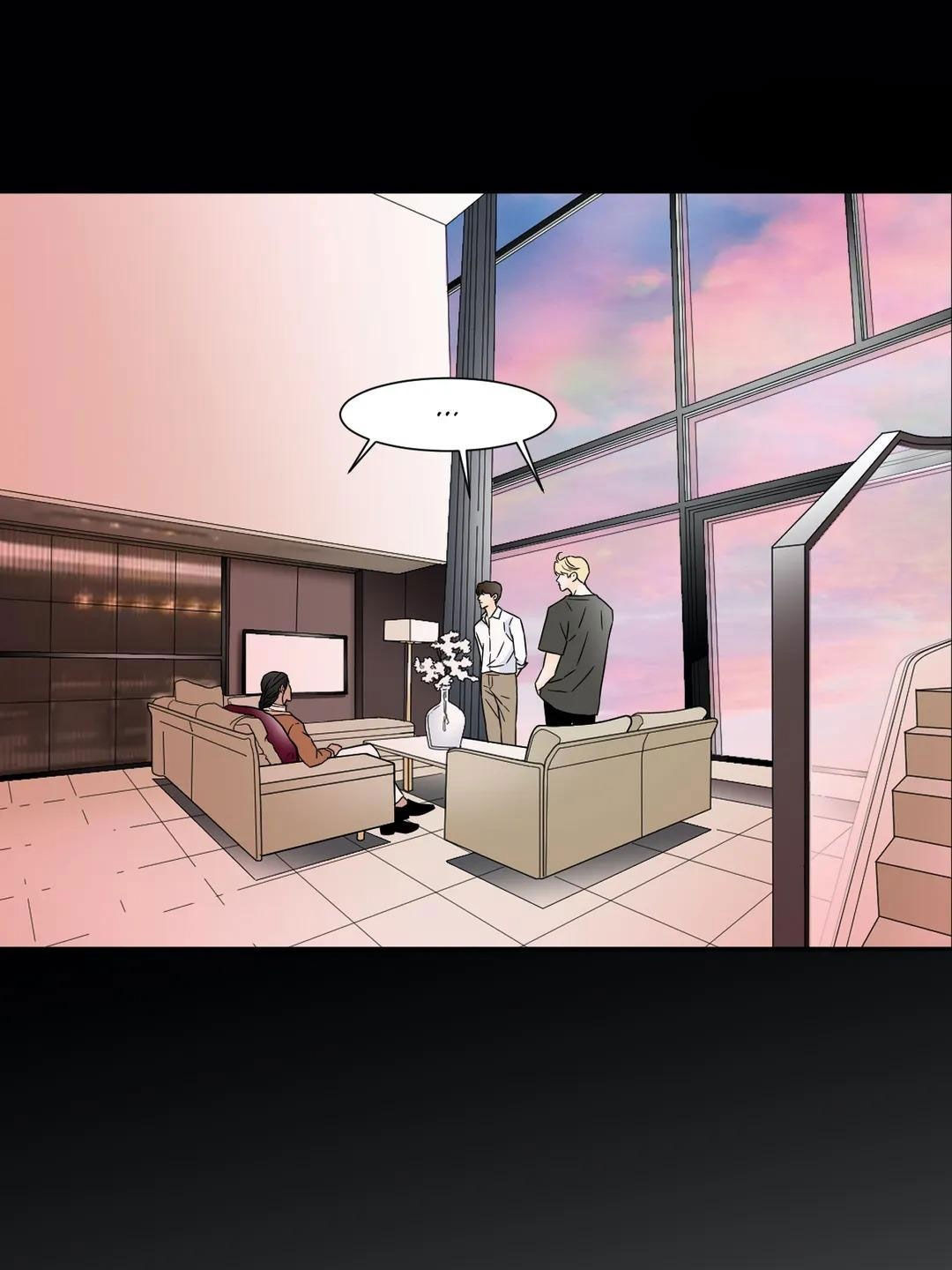 carnal karma chapter 79.1 12