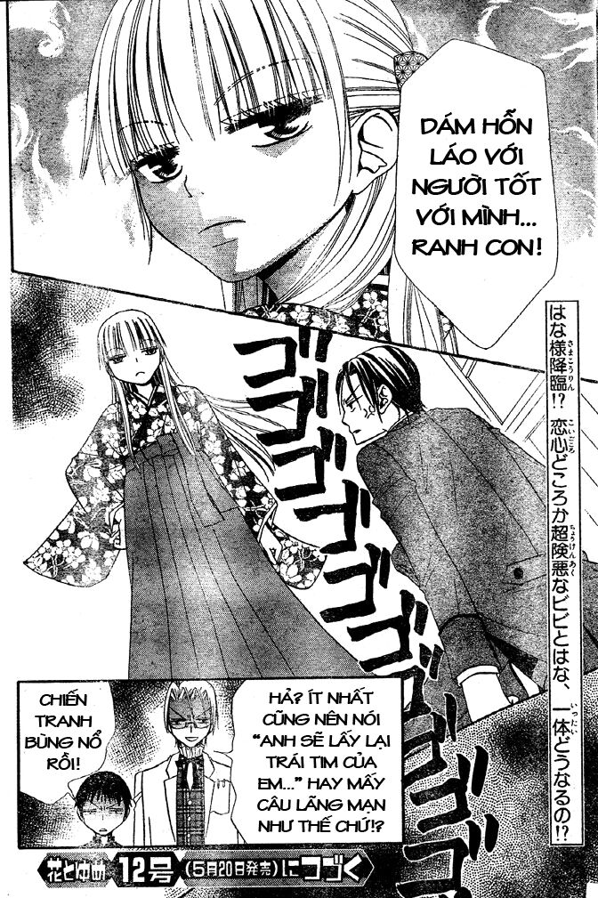 hoa và ác ma chapter 30 30