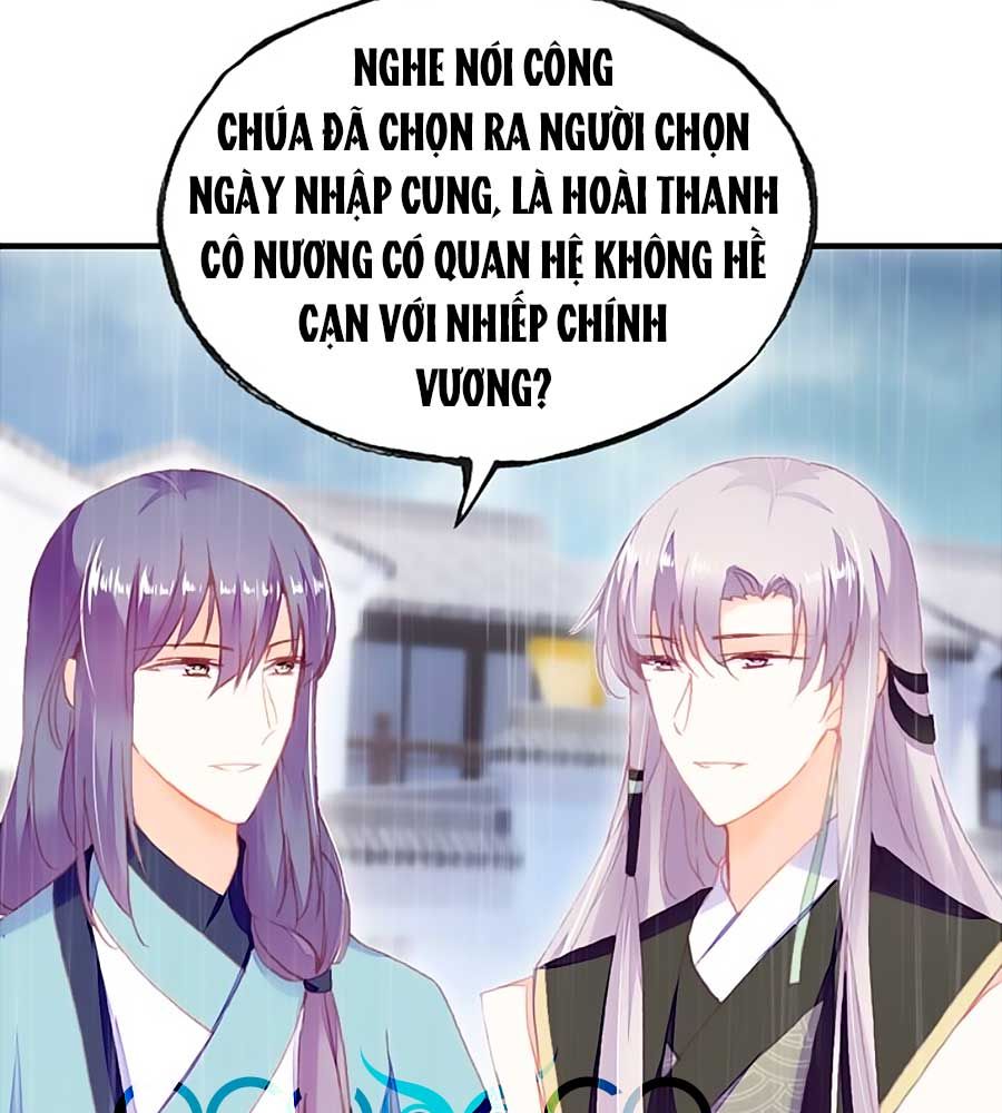 trẫm cũng không muốn quá khí phách chapter 49 14