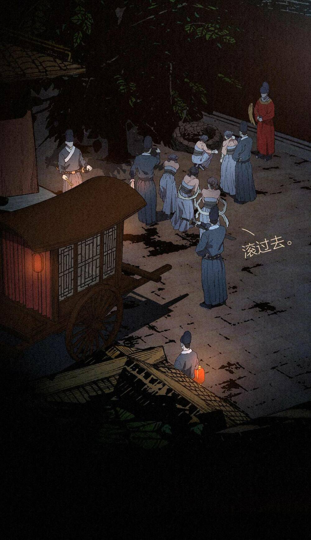 kim nhất bộ bất tử chapter 0 10