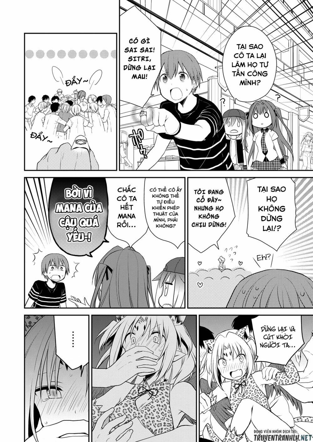 asmodeus wa akiramenai chapter 8 13