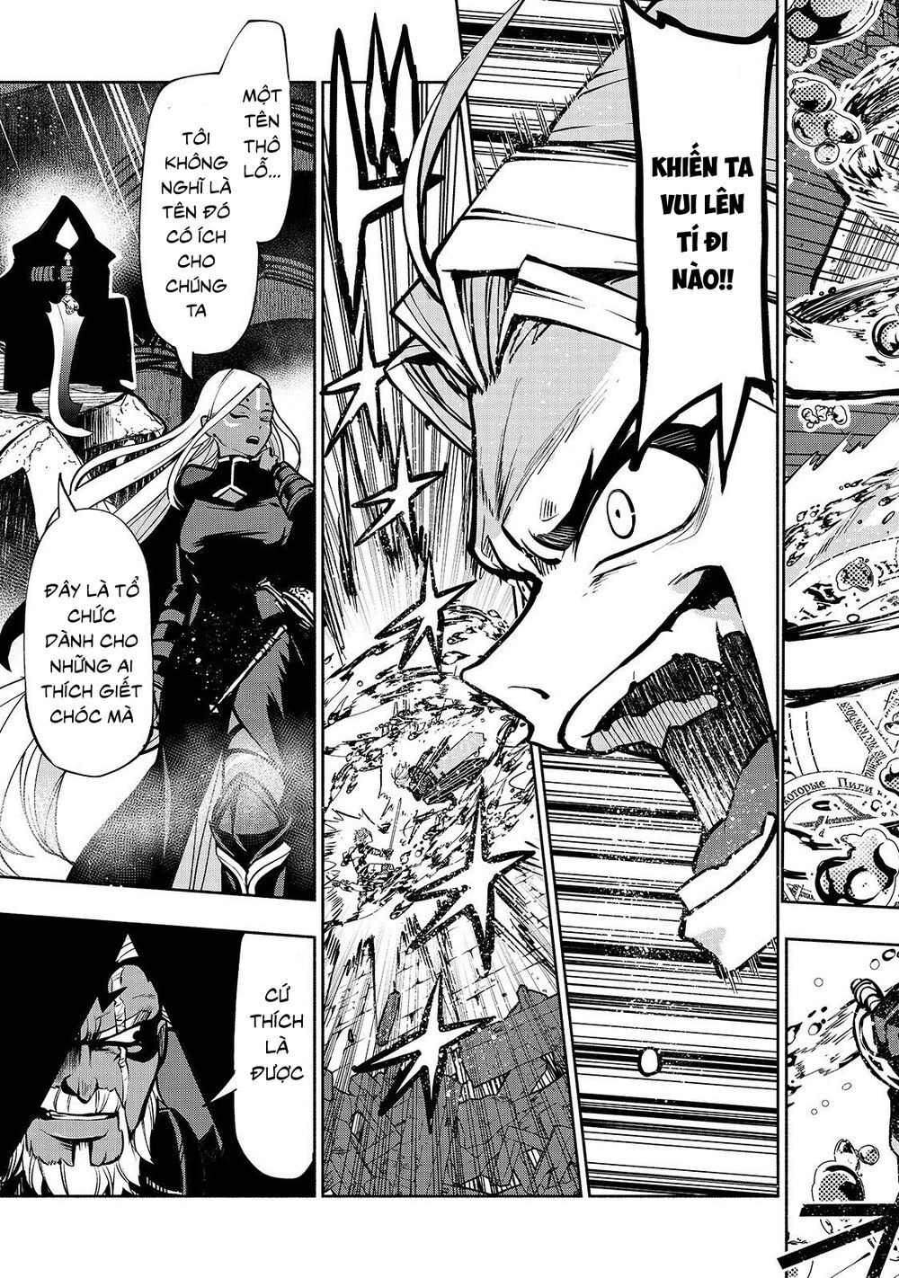 kongou banchou chapter 4 18