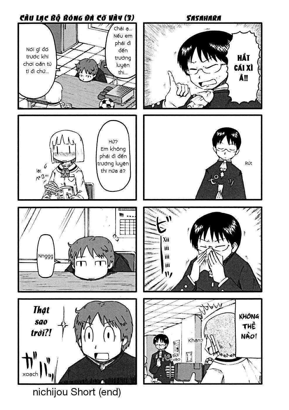 nichijou chapter 0 4