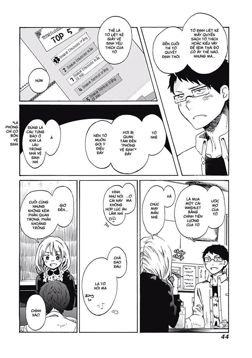 koi wa hikari chapter 2 12