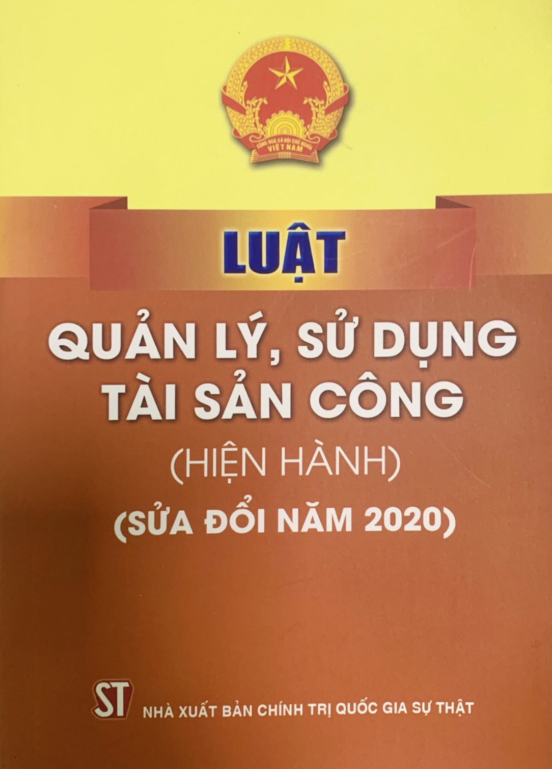 Luật quản lý, sử dụng tài sản công (hiện hành) (sửa đổi năm 2020)