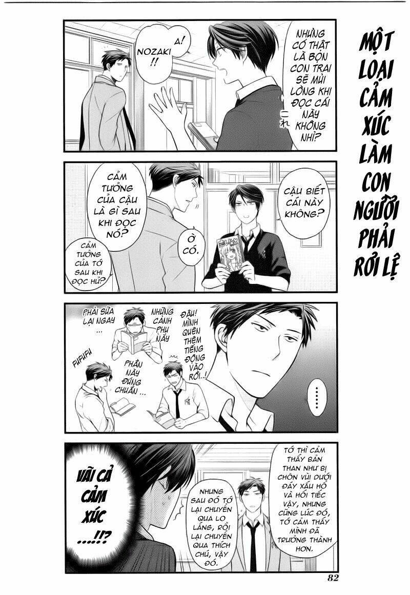 gekkan shojo nozaki-kun chapter 16 11