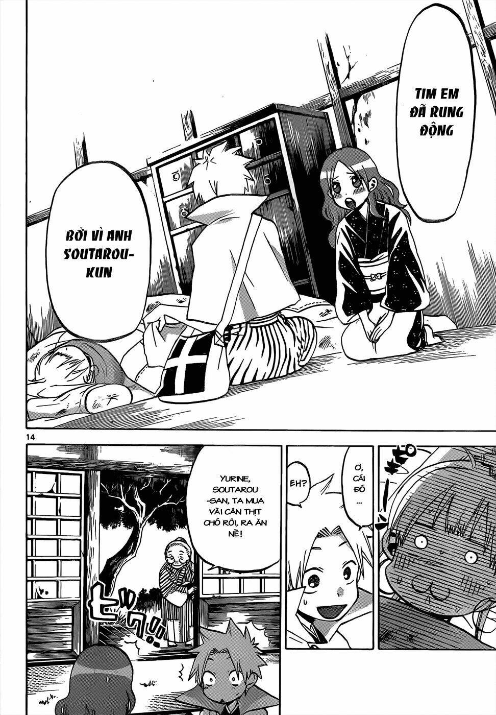 kaitai shinsho zero chapter 43 17