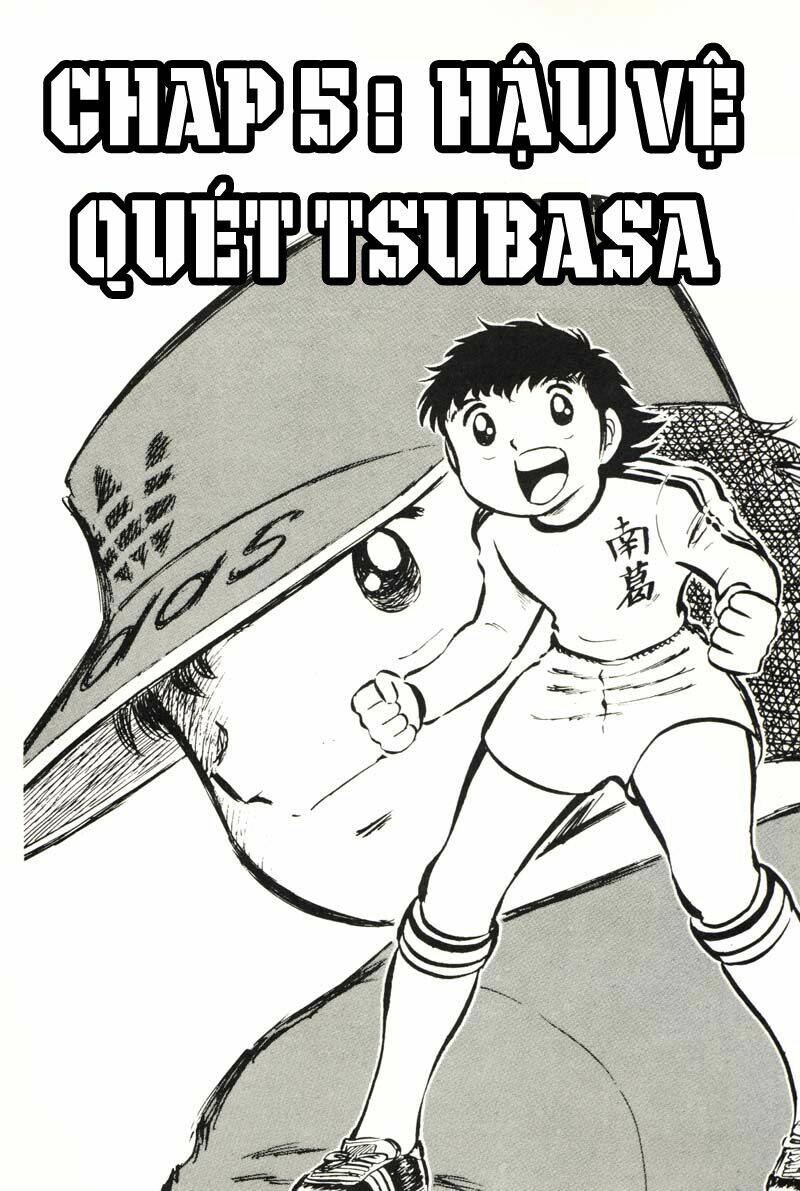 captain tsubasa chapter 5 2