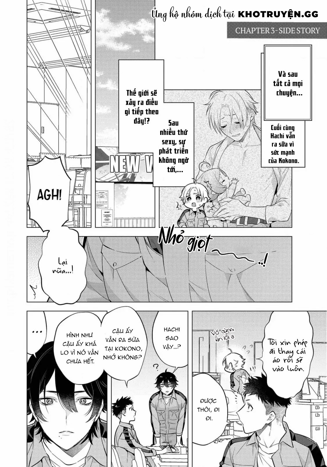 sở thú tân thế giới chapter 6 40