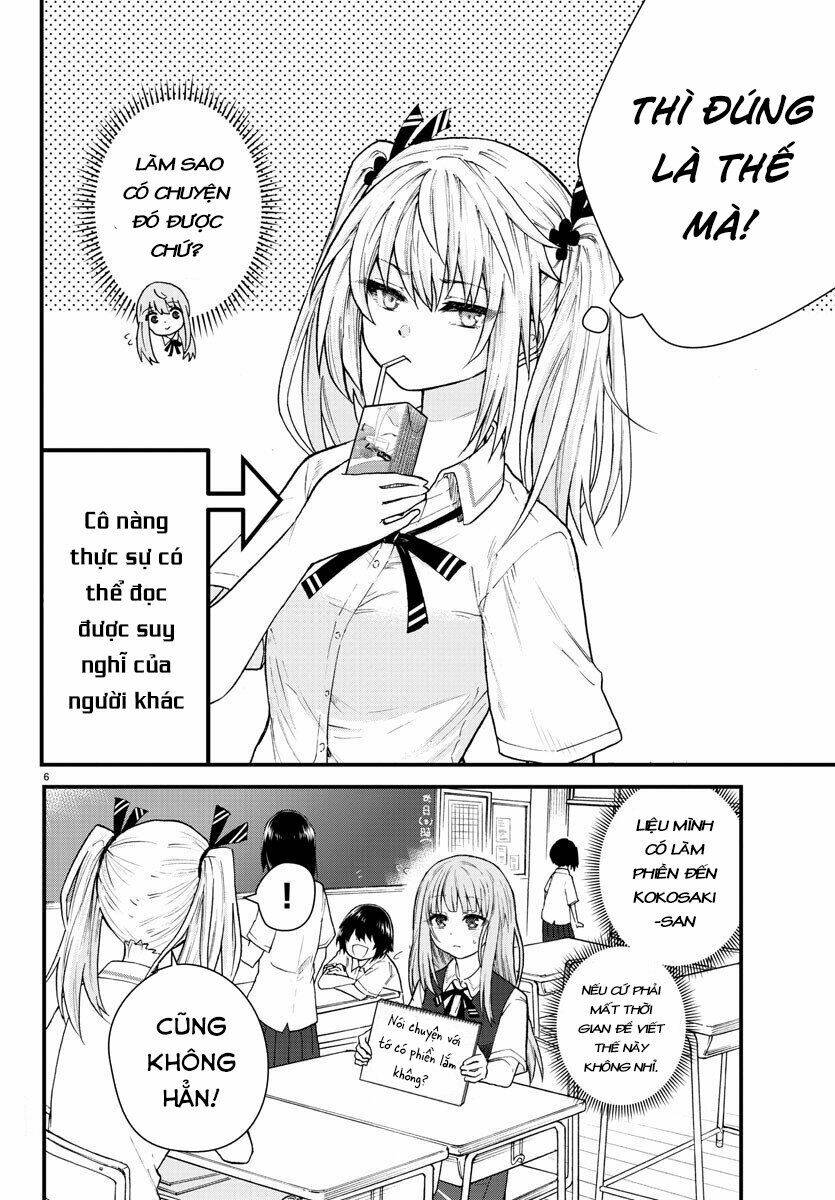 koe ga dasenai shoujo wa chapter 1 9