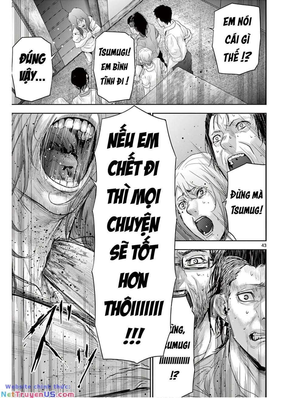 kaku kazoku - gia đình hạt nhân chapter 1.2 16