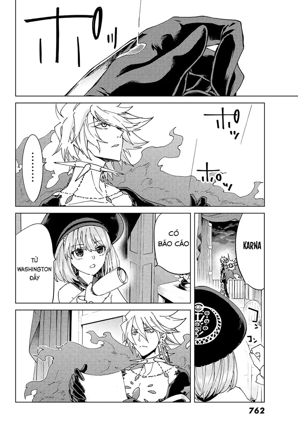 fate/grand order -turas realta- chapter 43 28