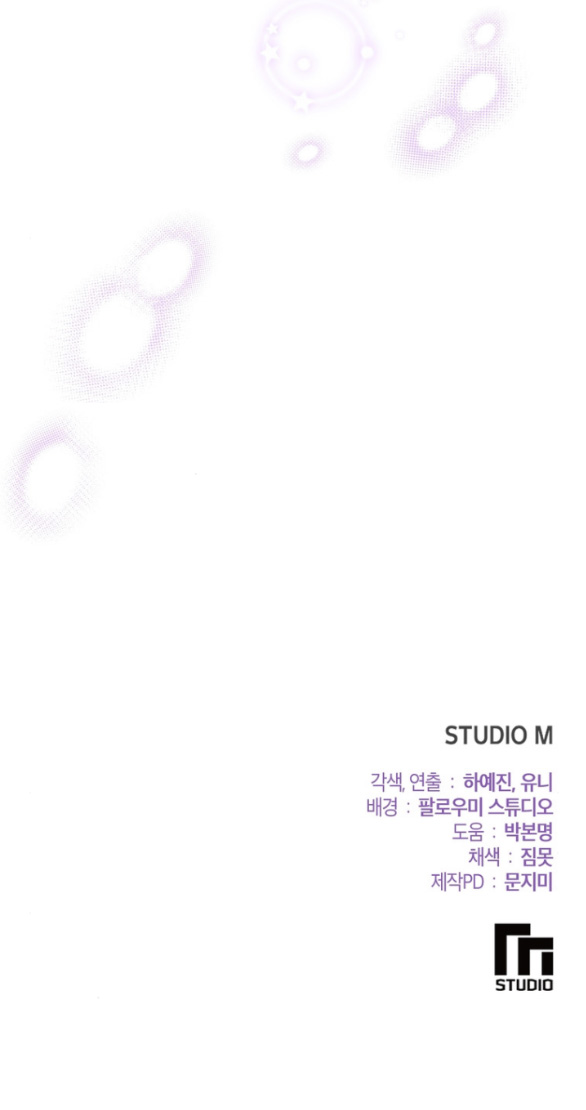 Tham Lam chapter 39.2 - Trang 35