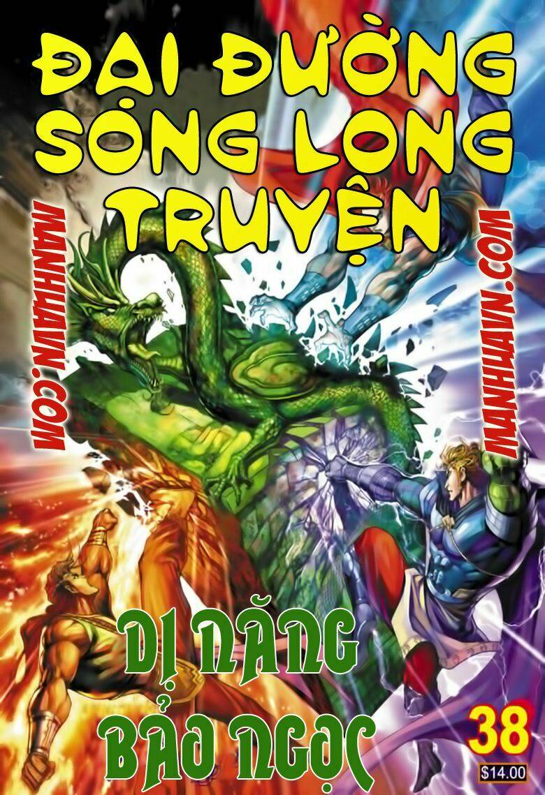 đại đường song long truyện chapter 38 1
