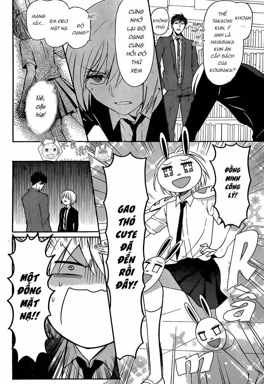 thầy giáo của tôi chapter 120 8