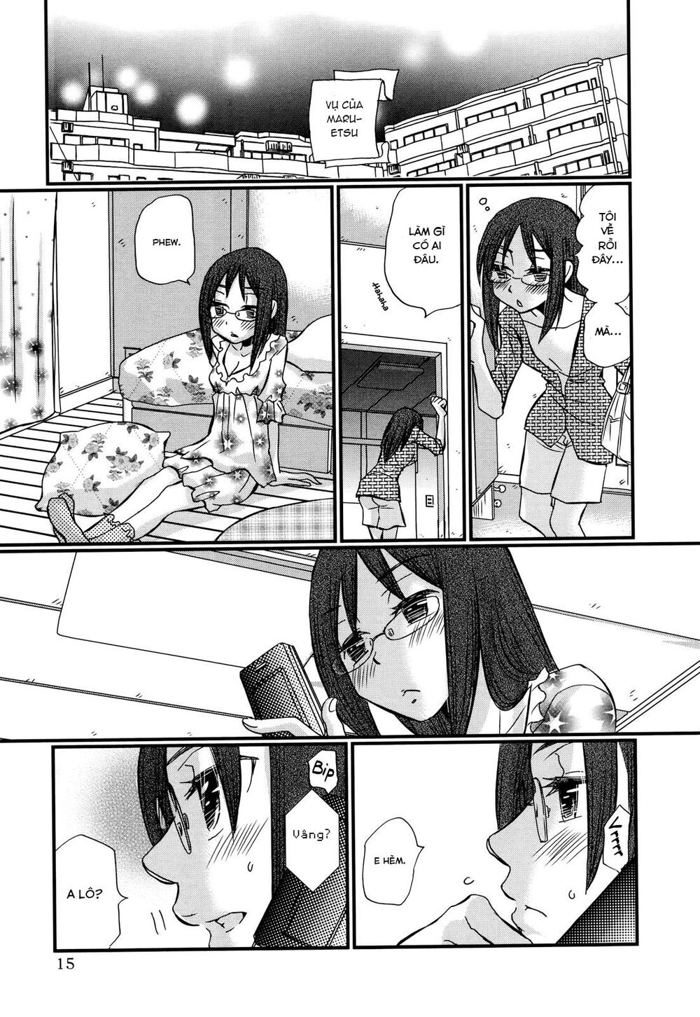 usotsuki paradox chapter 74.1 15