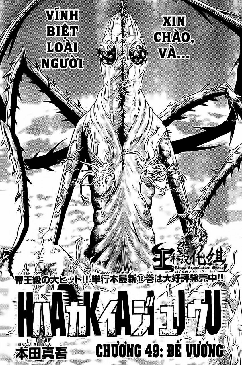 hakaijuu chapter 49 2
