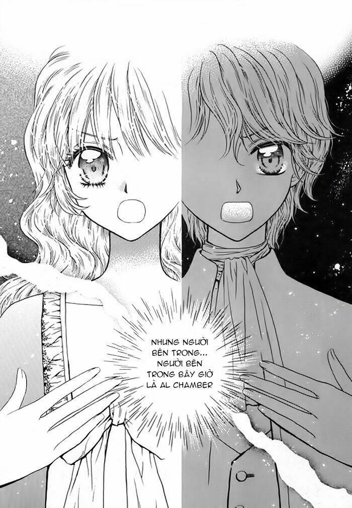 glass shoe chapter 1 30